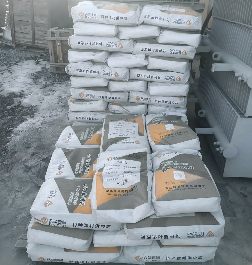 榆阳M50干硬性无收缩砂浆