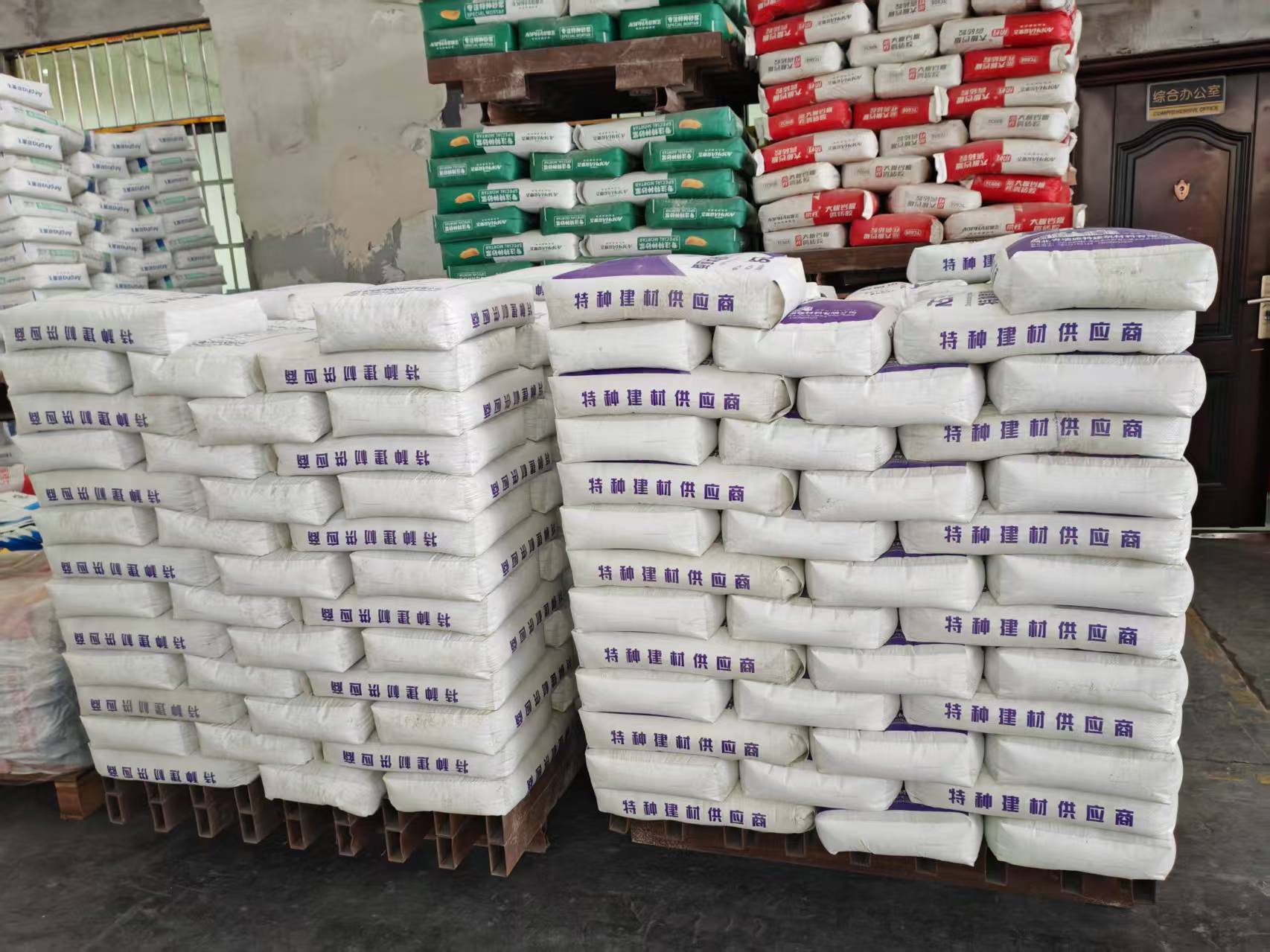 榆阳拱顶带模注浆料