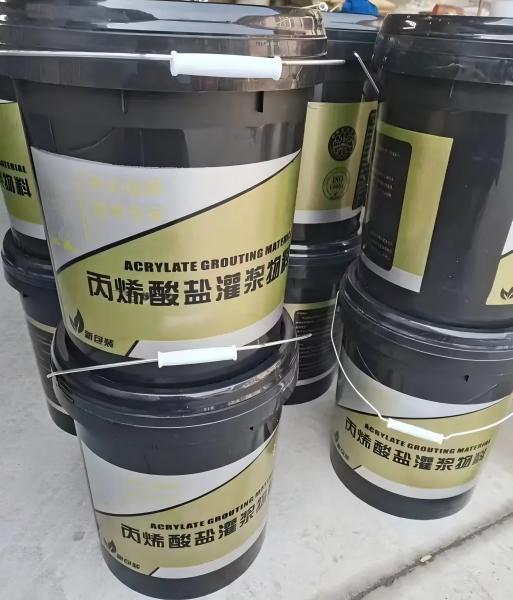 榆阳丙烯酸盐灌浆料