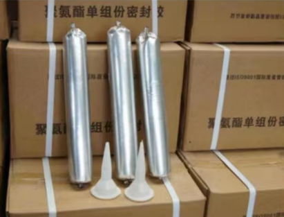 榆阳聚氨酯密封胶